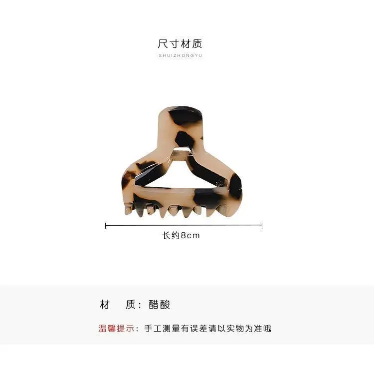 Leopard Print Hairpin for Women High Ponytail Clip — feature 2