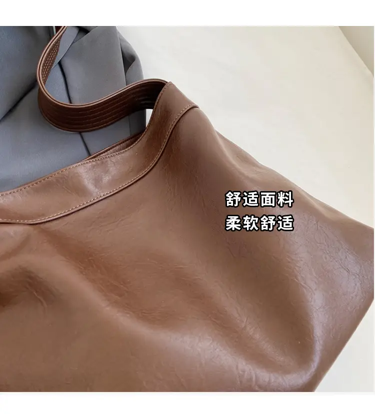 Black Leather Shoulder Bag for Women Winter 2023 — feature 5