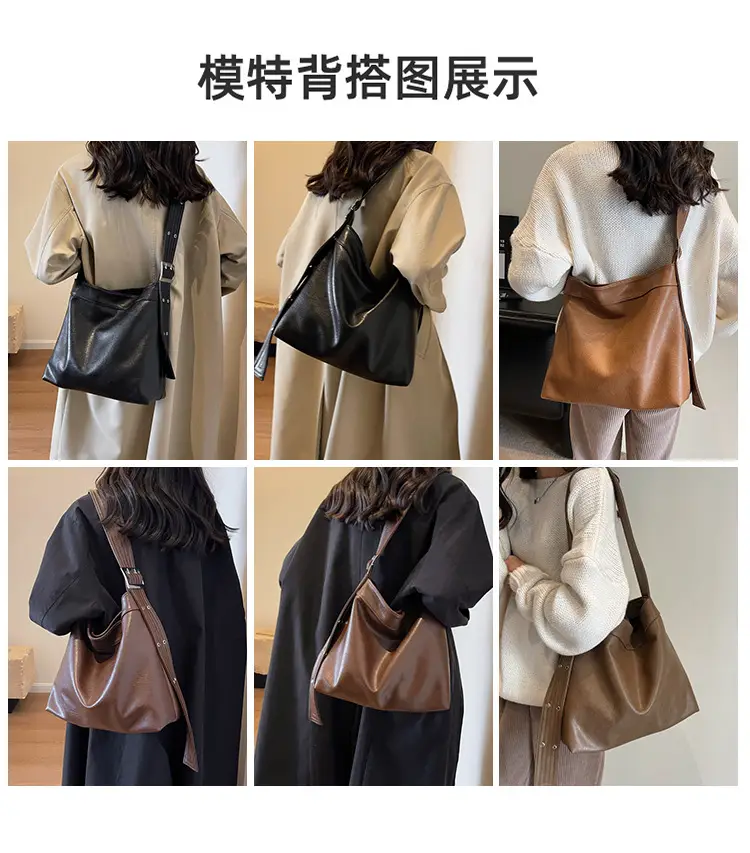 Black Leather Shoulder Bag for Women Winter 2023 — feature 7