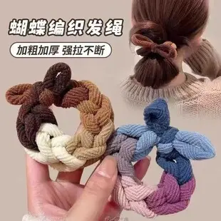 6 Gradient Hair Bands for Women Strong Elasticity Leather Case — feature 16