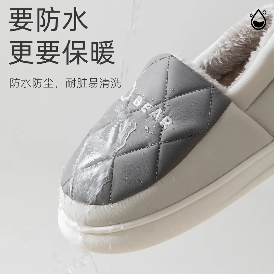 Lidani waterproof cotton slippers autumn and winter women's all-inclusive heel indoor plush warm waterproof cotton shoes for men - Image 7