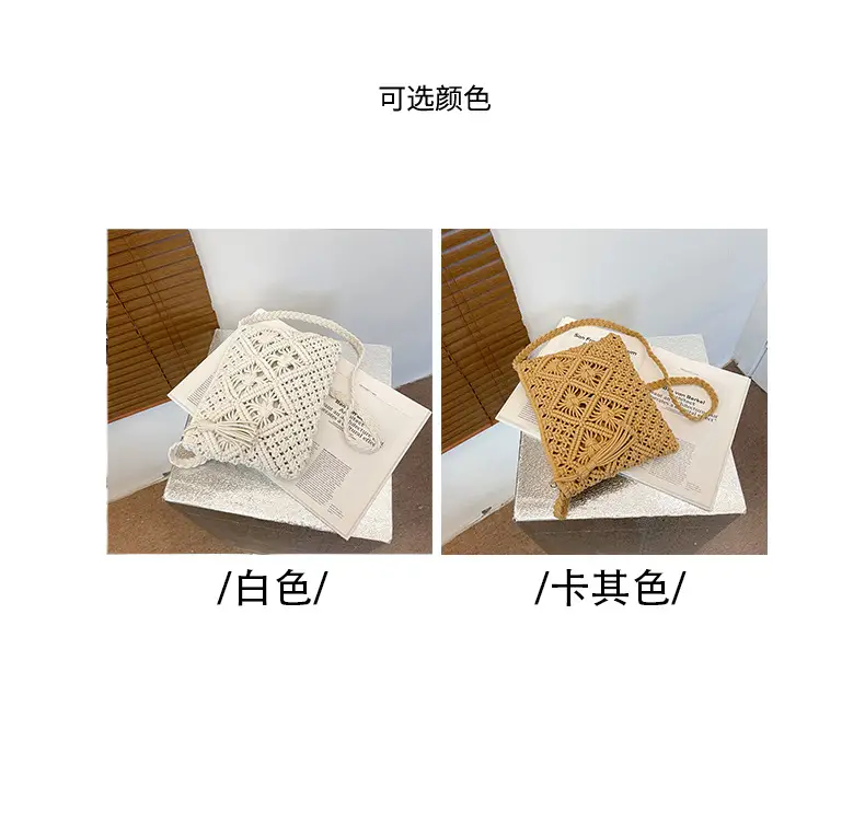 White Cotton Crossbody Bag with Tassels for Women — feature 5