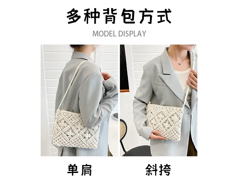 White Cotton Crossbody Bag with Tassels for Women — feature 9