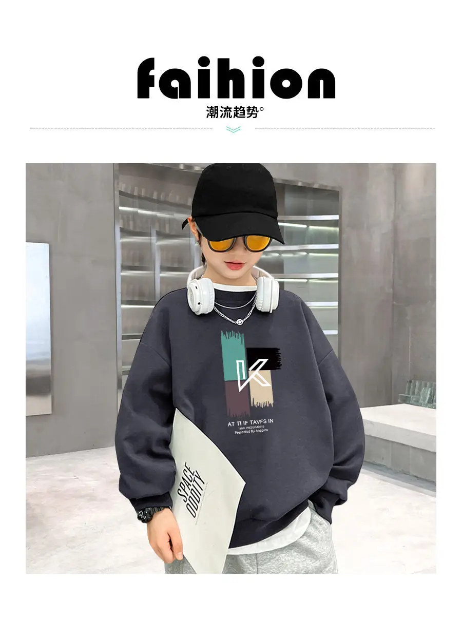 White Graphic Sweatshirt for Boys Medium to XL — feature 1