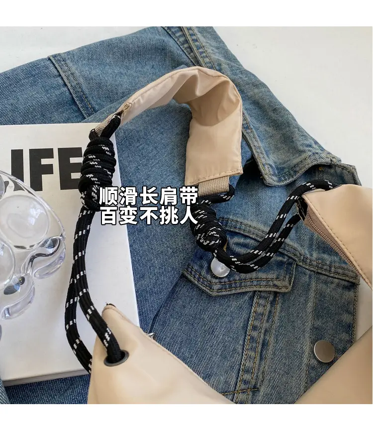 Beige Nylon Shoulder Bag for Students — feature 3