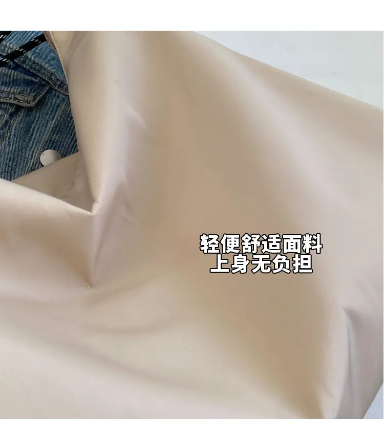 Beige Nylon Shoulder Bag for Students — feature 4