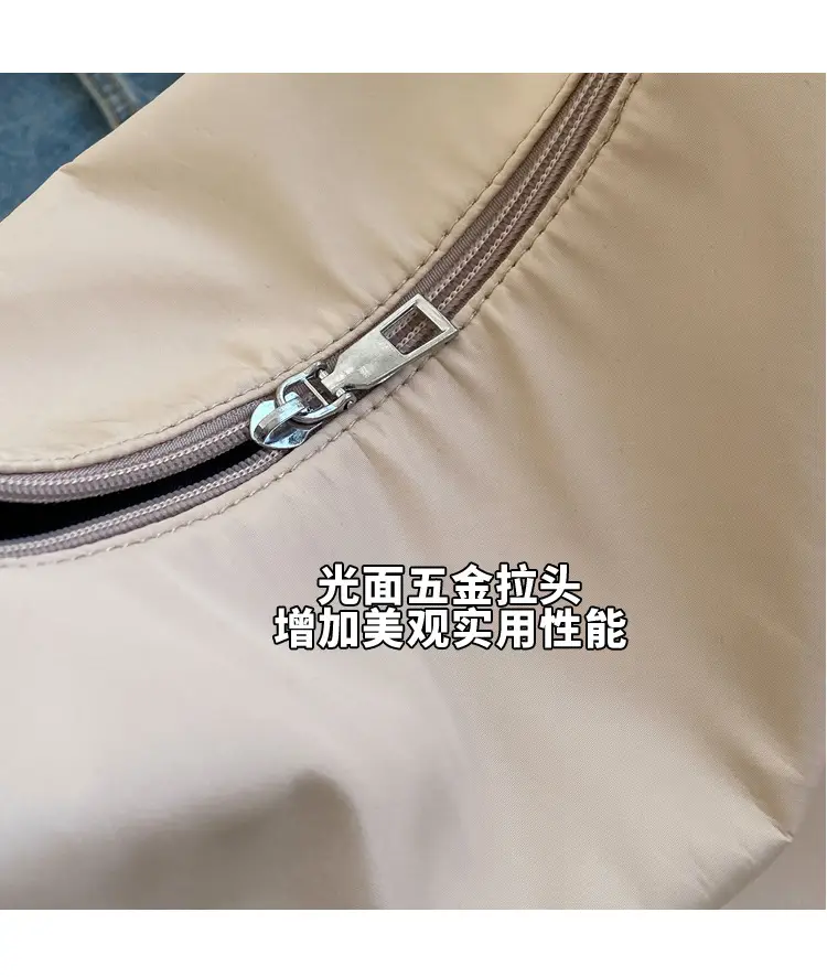 Beige Nylon Shoulder Bag for Students — feature 6