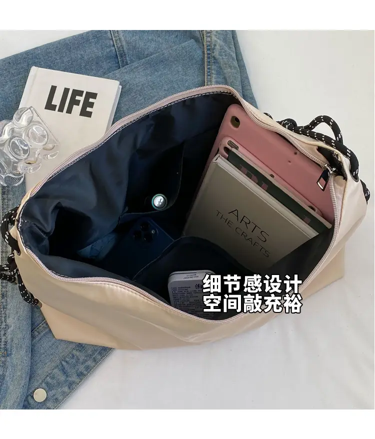 Beige Nylon Shoulder Bag for Students — feature 7
