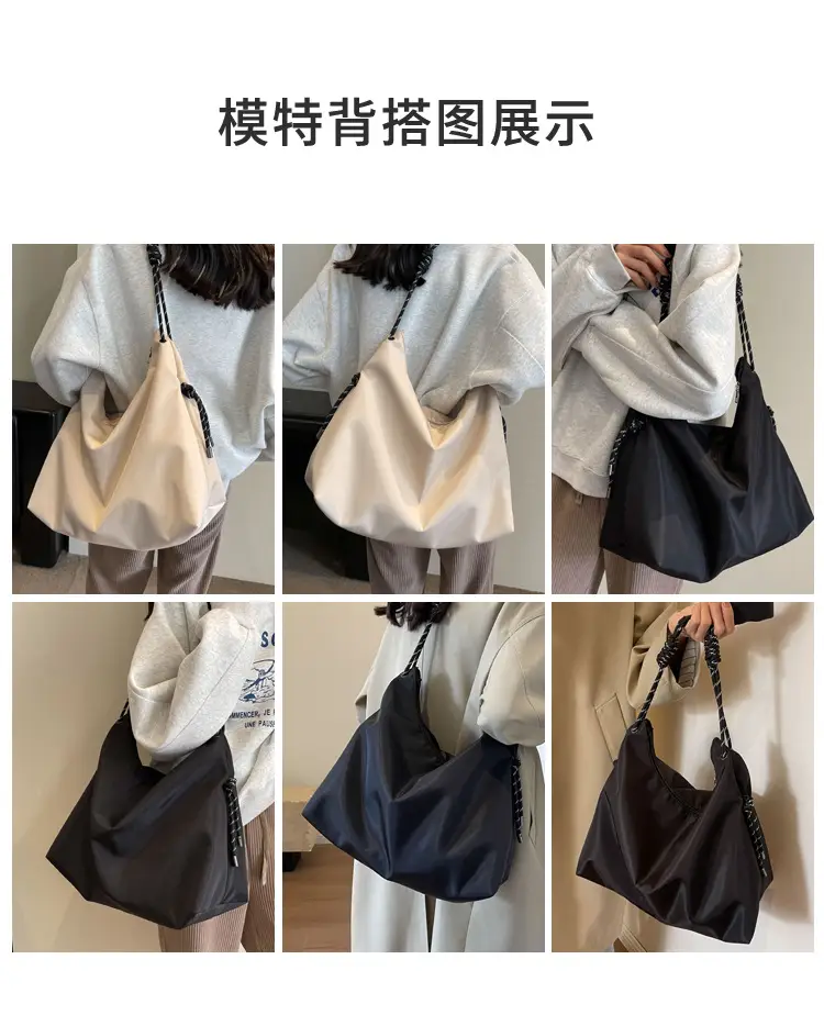 Beige Nylon Shoulder Bag for Students — feature 8