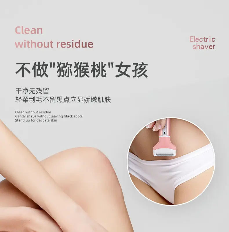 Four-in-One Women's Electric Underarm Razor Trimmer Scraper — feature 10
