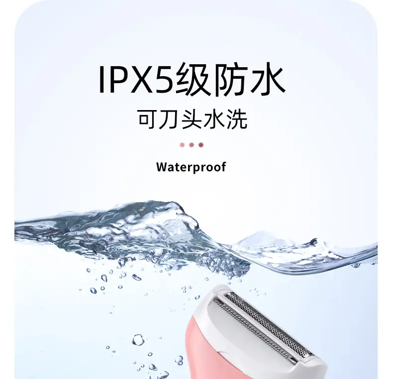 Four-in-One Women's Electric Underarm Razor Trimmer Scraper — feature 12