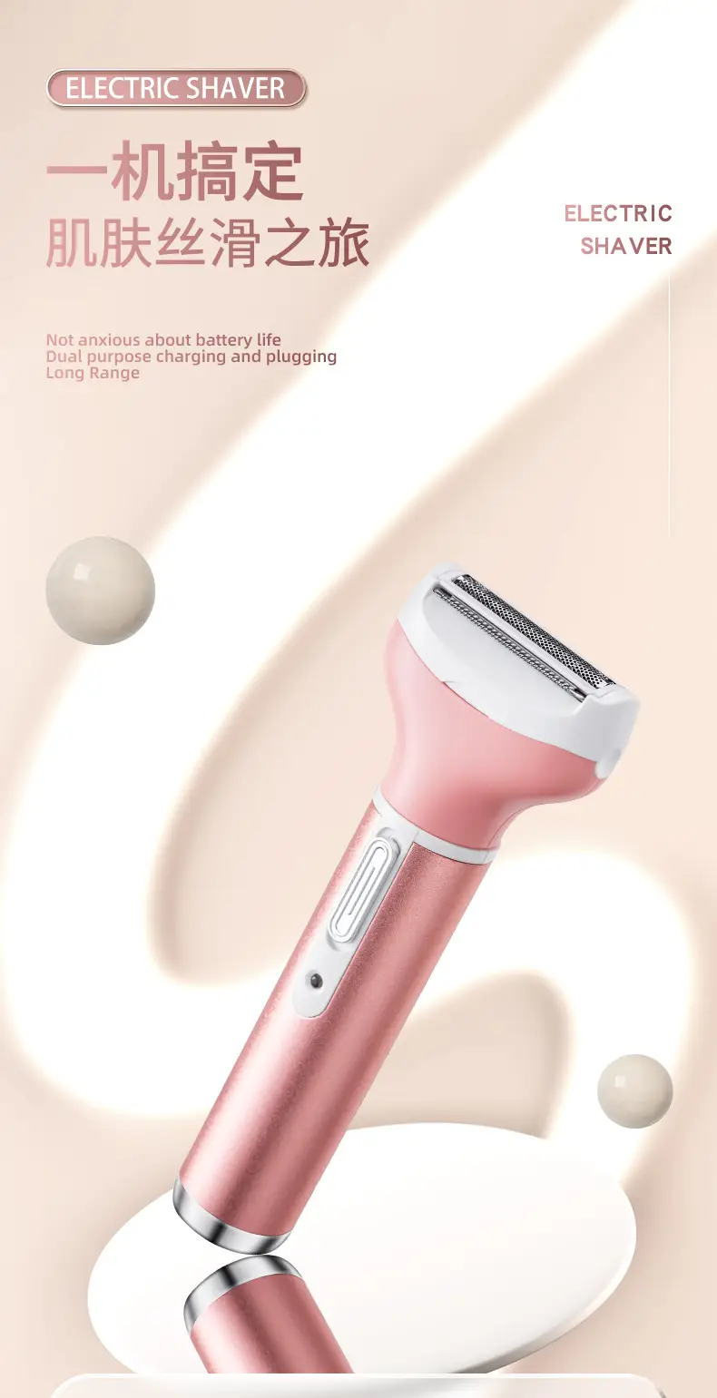 Four-in-One Women's Electric Underarm Razor Trimmer Scraper — feature 2