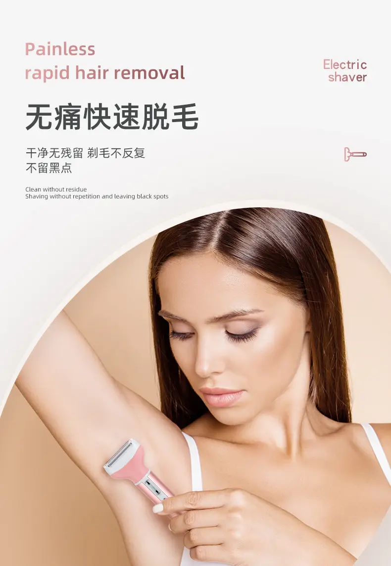 Four-in-One Women's Electric Underarm Razor Trimmer Scraper — feature 4