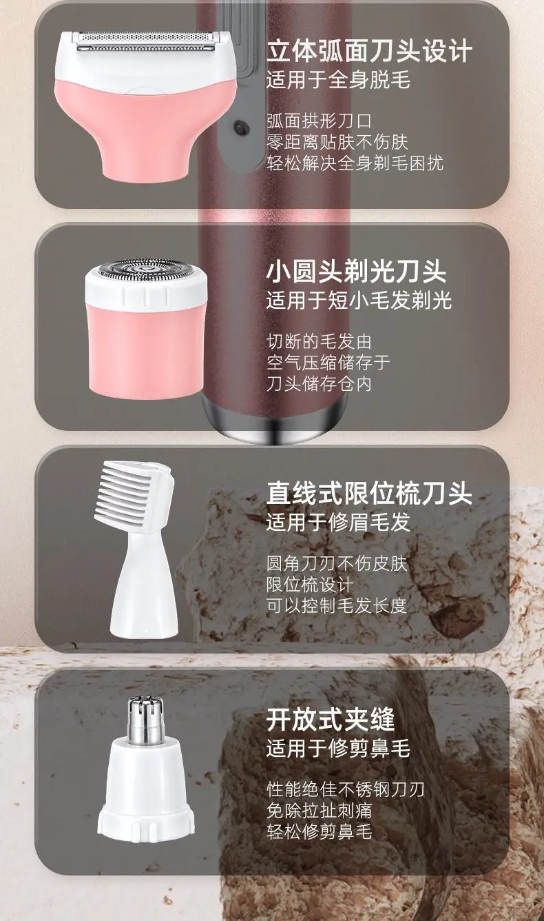 Four-in-One Women's Electric Underarm Razor Trimmer Scraper — feature 7
