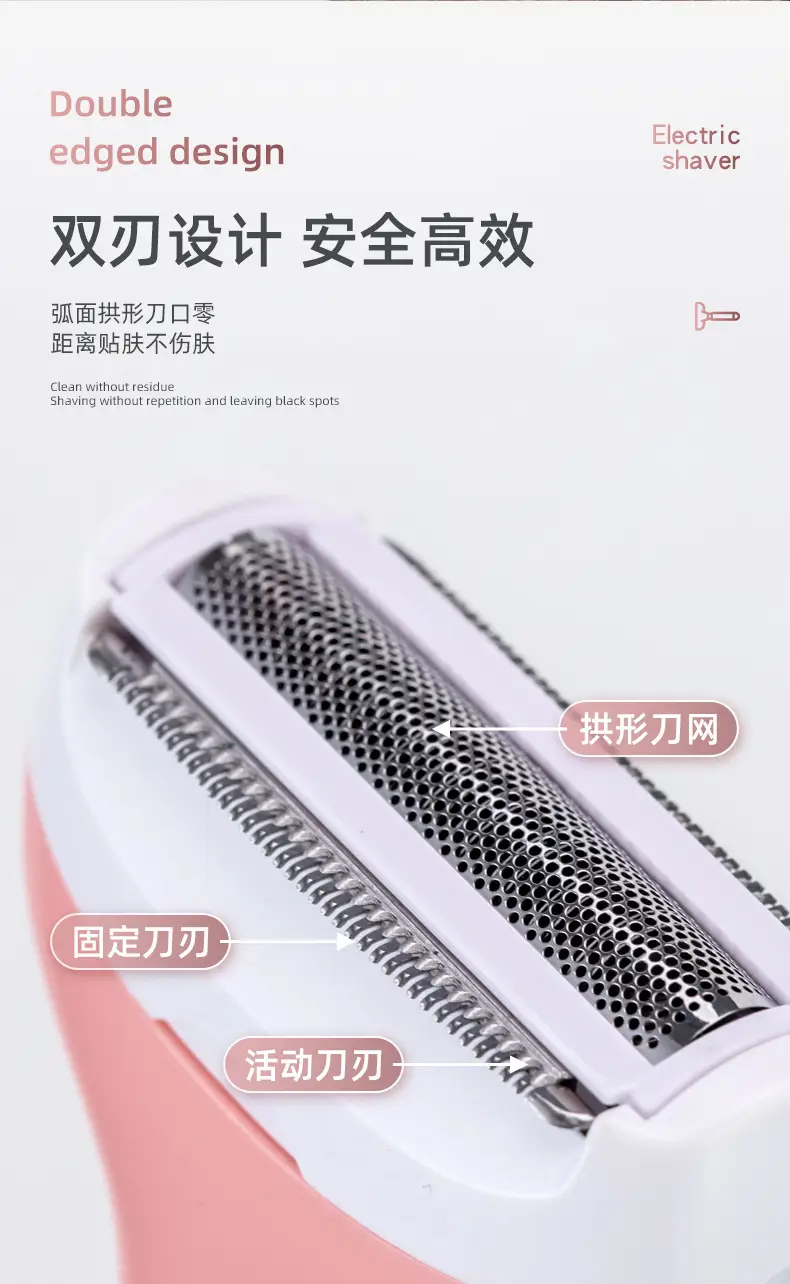 Four-in-One Women's Electric Underarm Razor Trimmer Scraper — feature 8