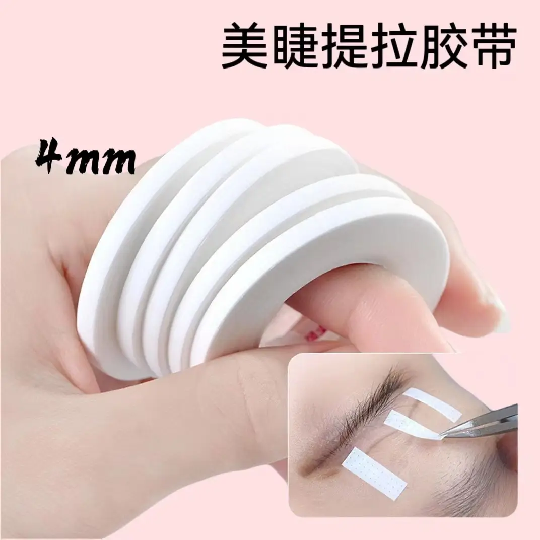 False Eyelash Tape Special Hole Japanese Littery Breathable - Image 4