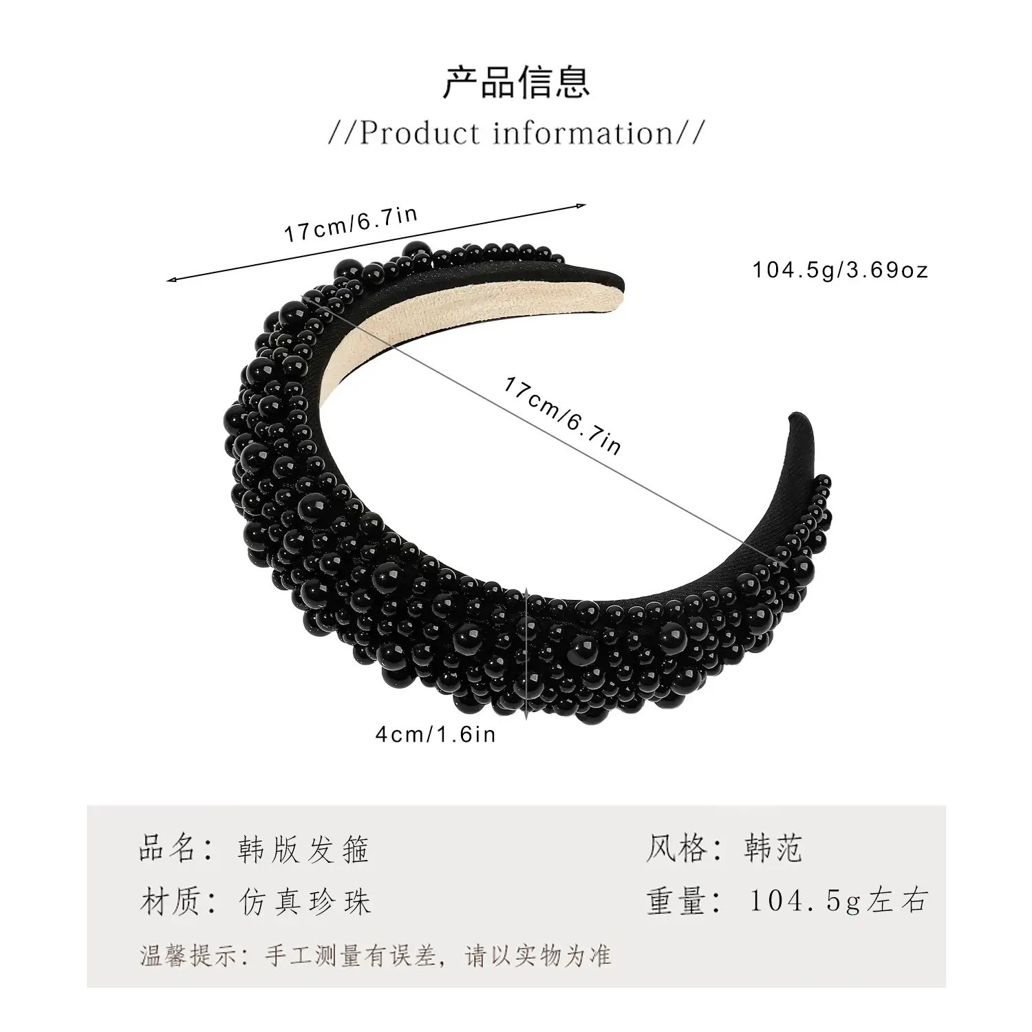 Pink Pearl Skull Top Hairpin with Wide Edge Design — feature 2