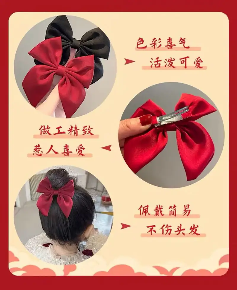Black Bow Headband for Girls New Year Clip Back Hairpin — feature 41