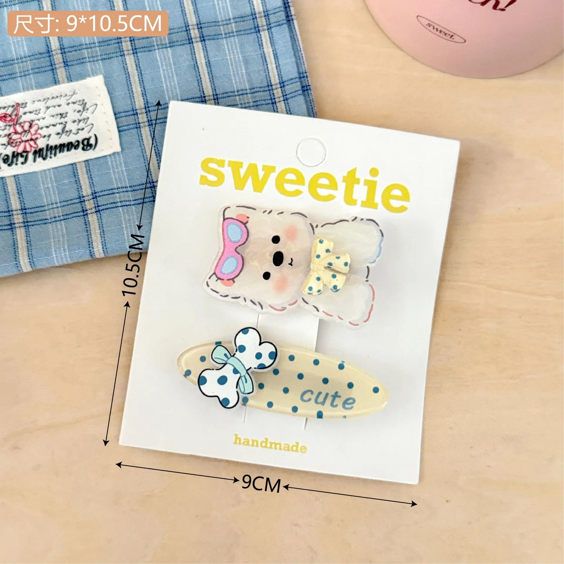 Cute Cartoon Puppy Hairpin Clip Set for Girls - Image 12