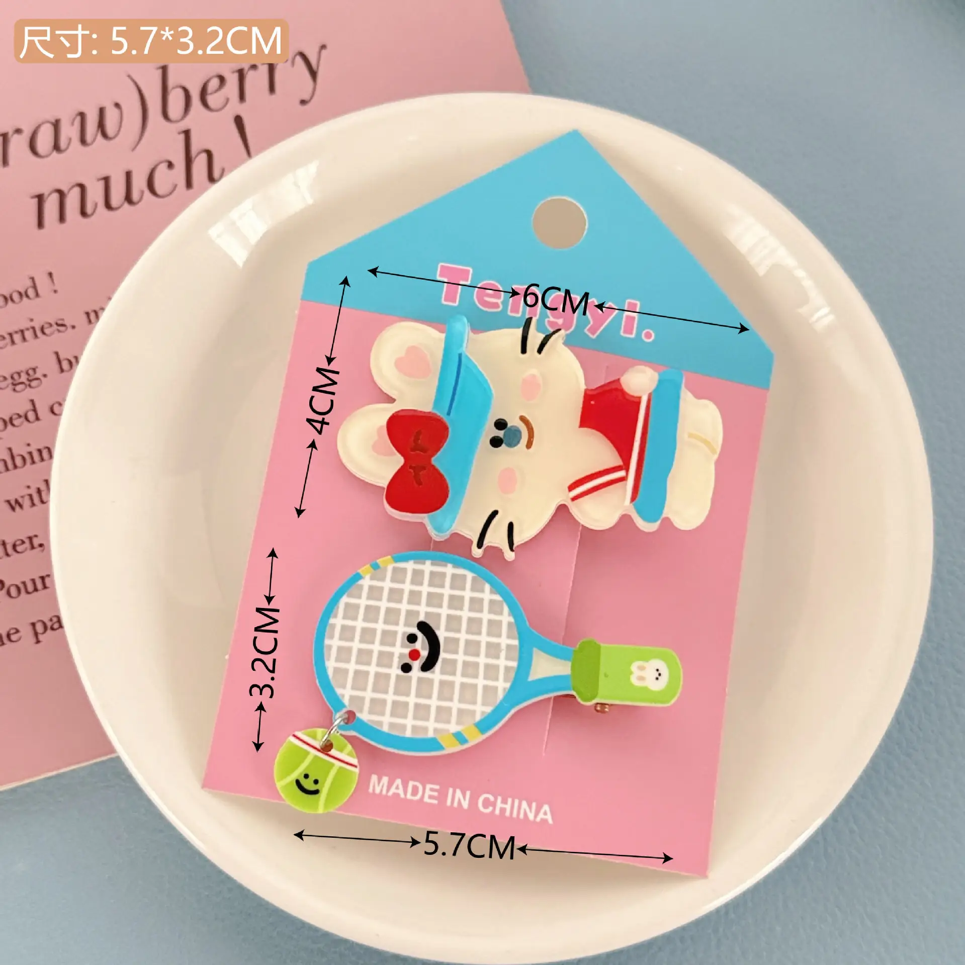 Cute Cartoon Puppy Hairpin Clip Set for Girls - Image 18