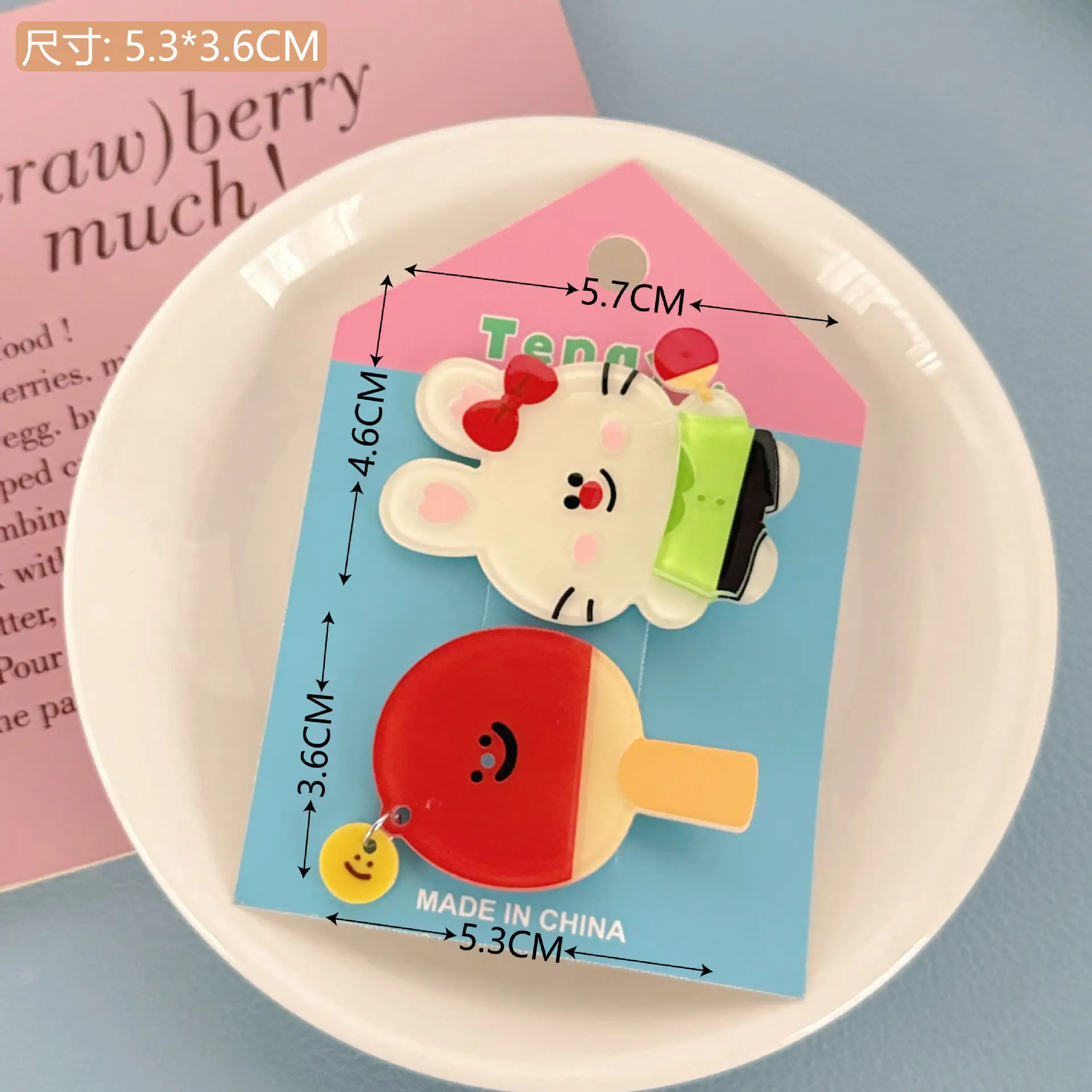 Cute Cartoon Puppy Hairpin Clip Set for Girls - Image 19
