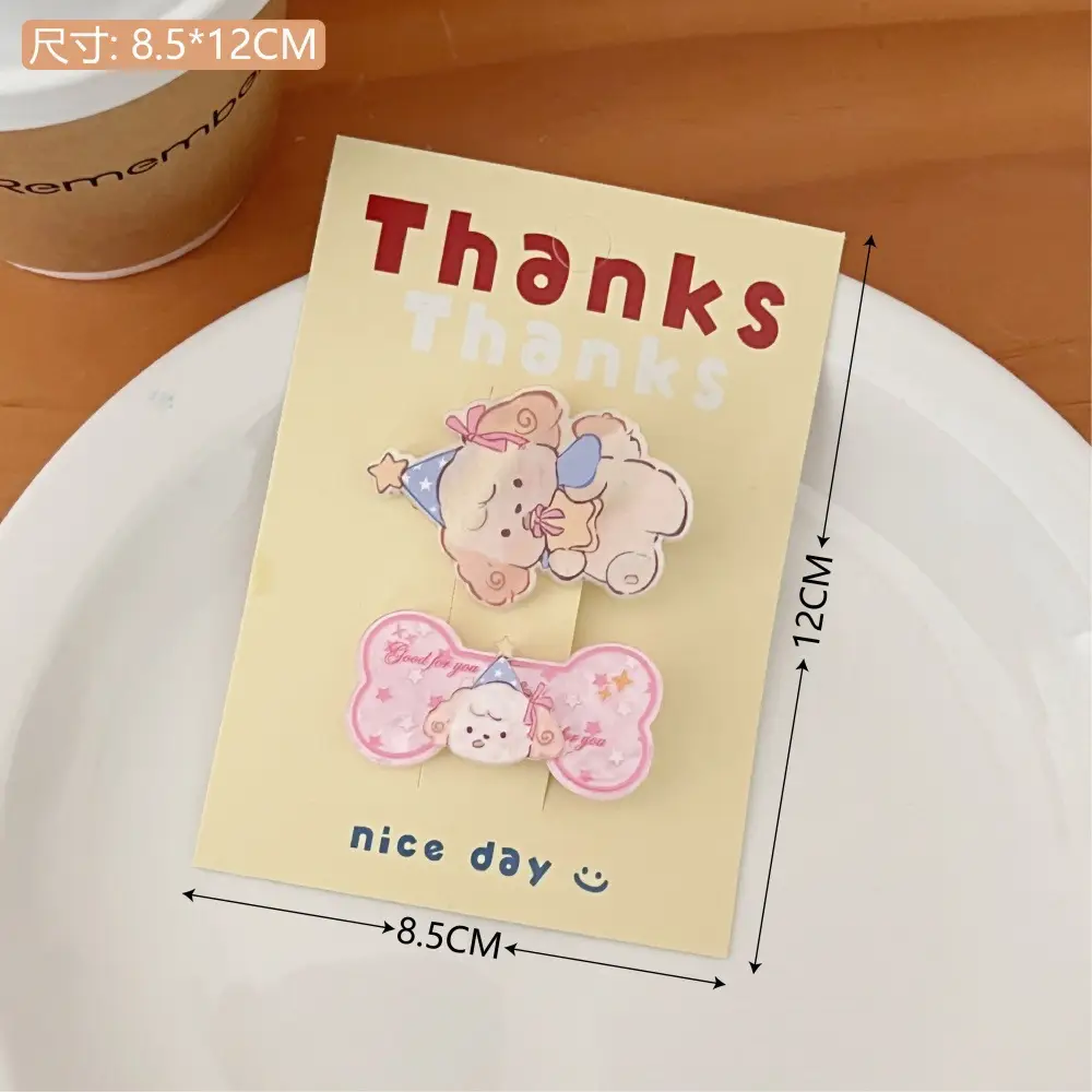 Cute Cartoon Puppy Hairpin Clip Set for Girls - Image 25