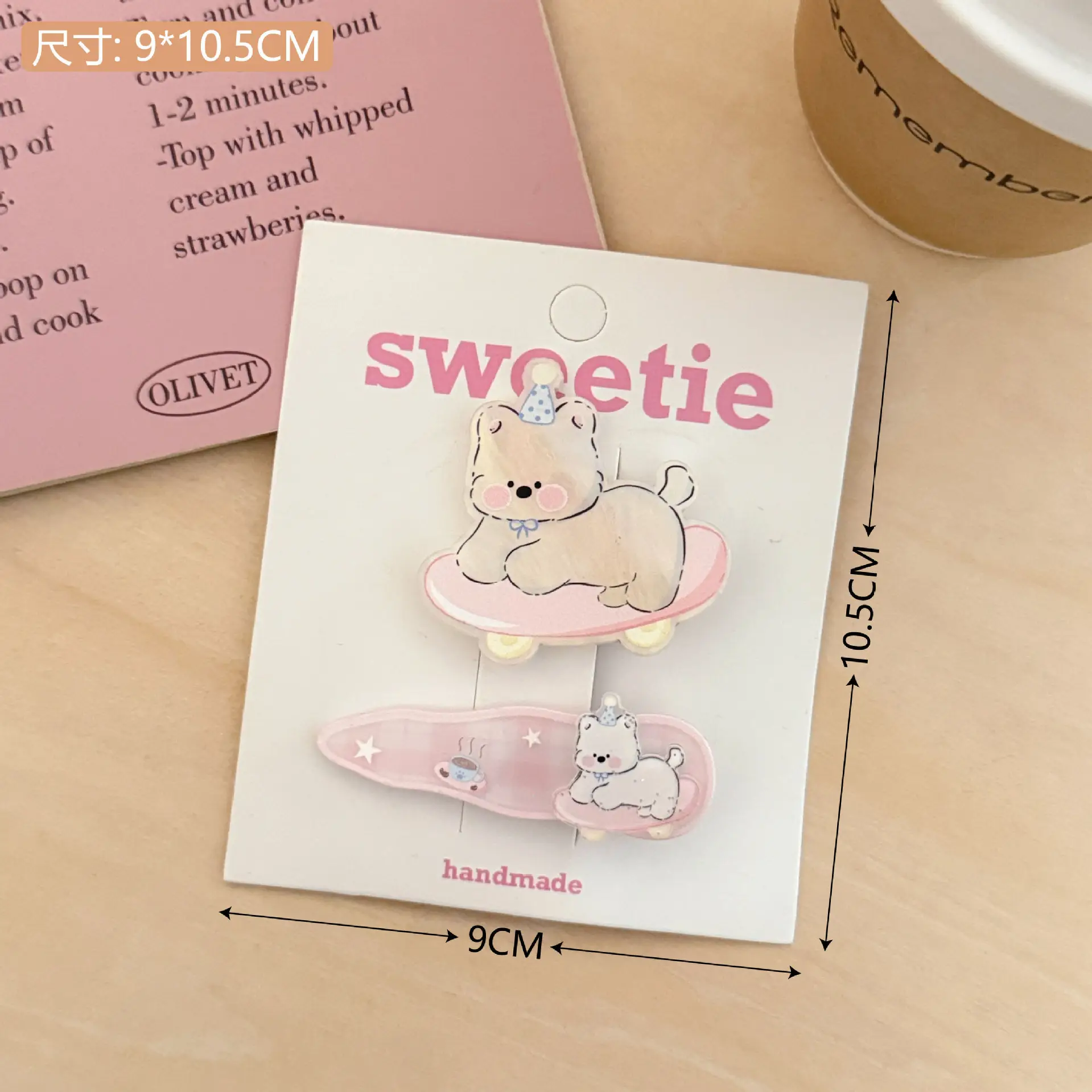 Cute Cartoon Puppy Hairpin Clip Set for Girls - Image 30