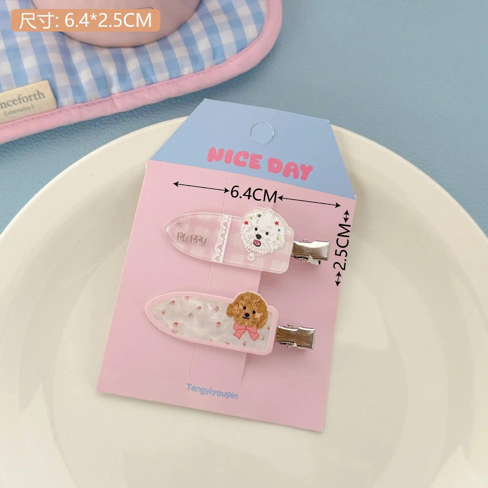 Cute Cartoon Puppy Hairpin Clip Set for Girls - Image 36