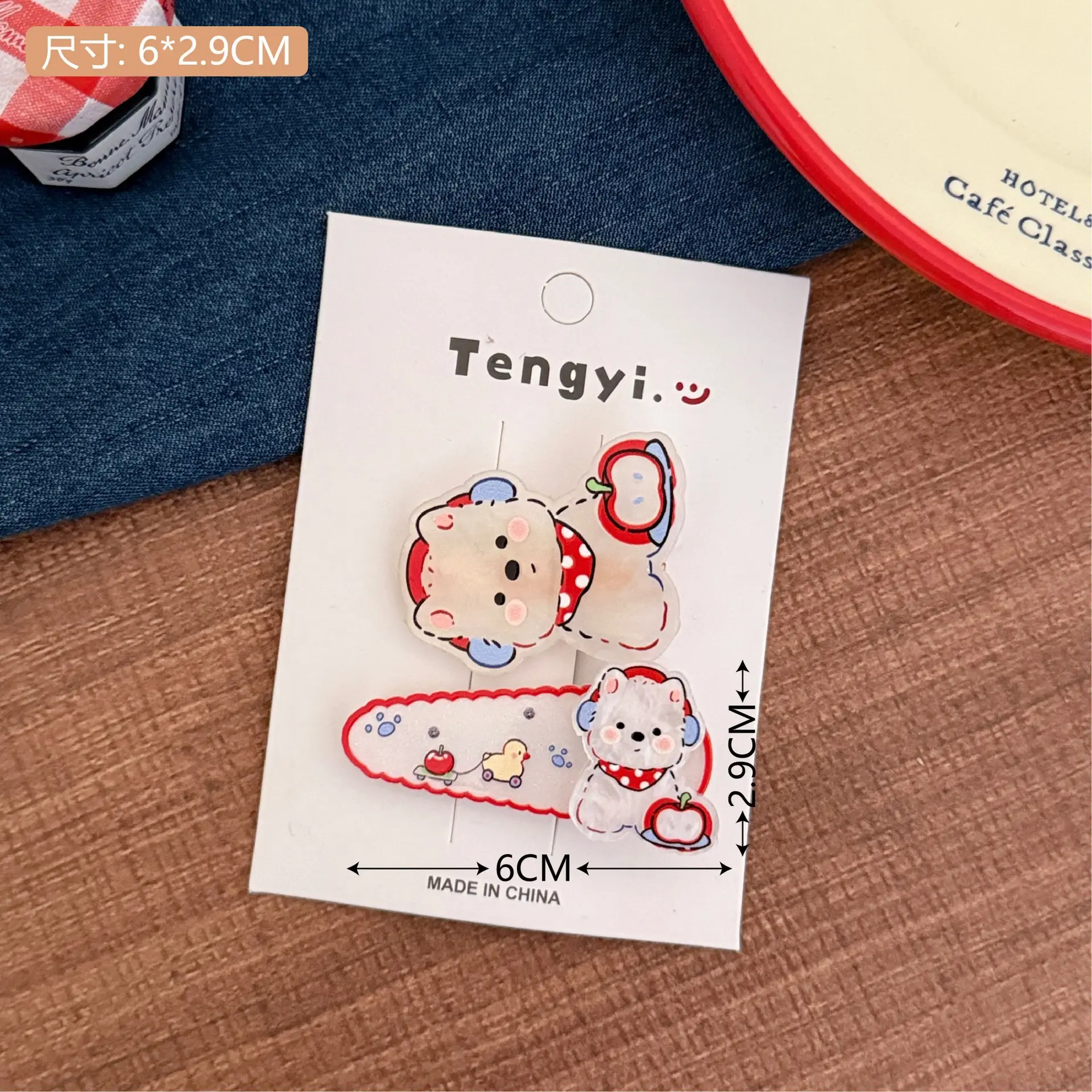 Cute Cartoon Puppy Hairpin Clip Set for Girls - Image 50