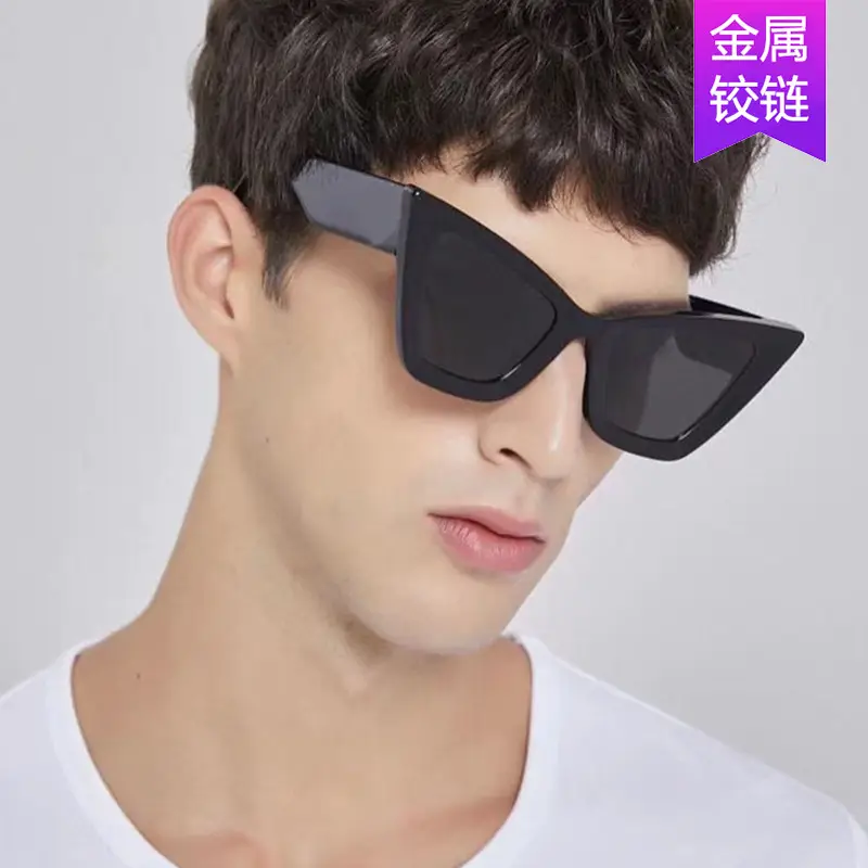 2023 New Fashion Cat-Eye Sunglasses for Women Black Gradient - Image 8