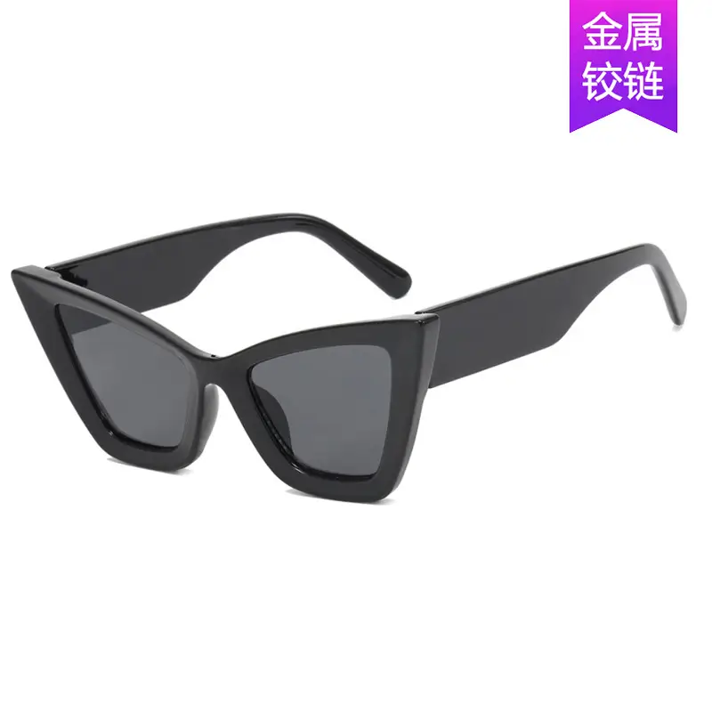 2023 New Fashion Cat-Eye Sunglasses for Women Black Gradient - Image 9