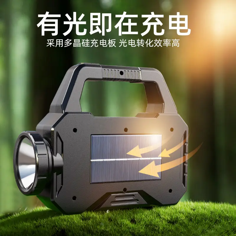 USB Rechargeable Cross-border Solar Flashlight with Side Beam - Image 2