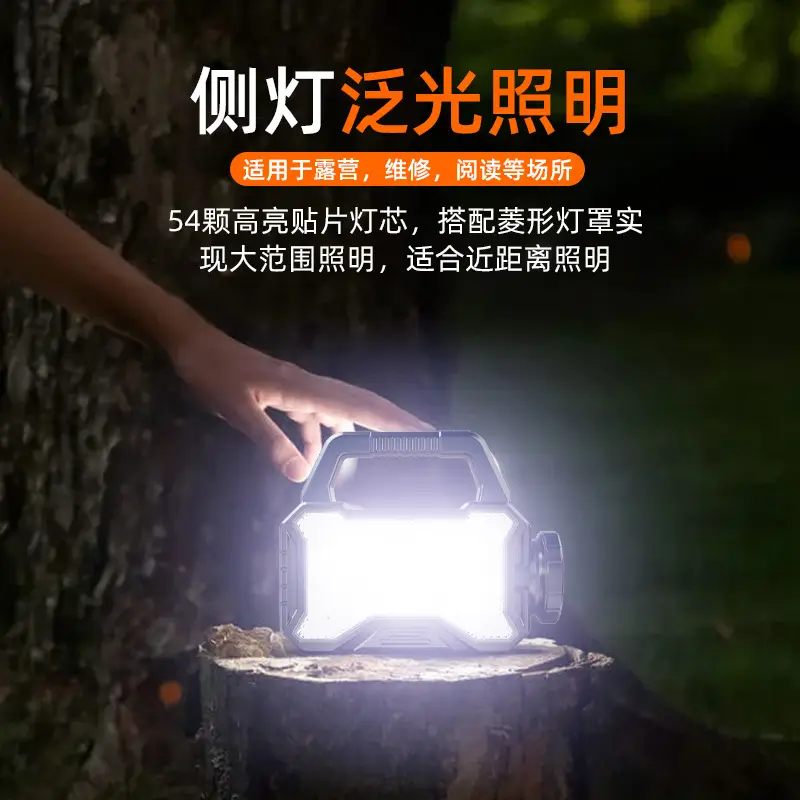 USB Rechargeable Cross-border Solar Flashlight with Side Beam - Image 3