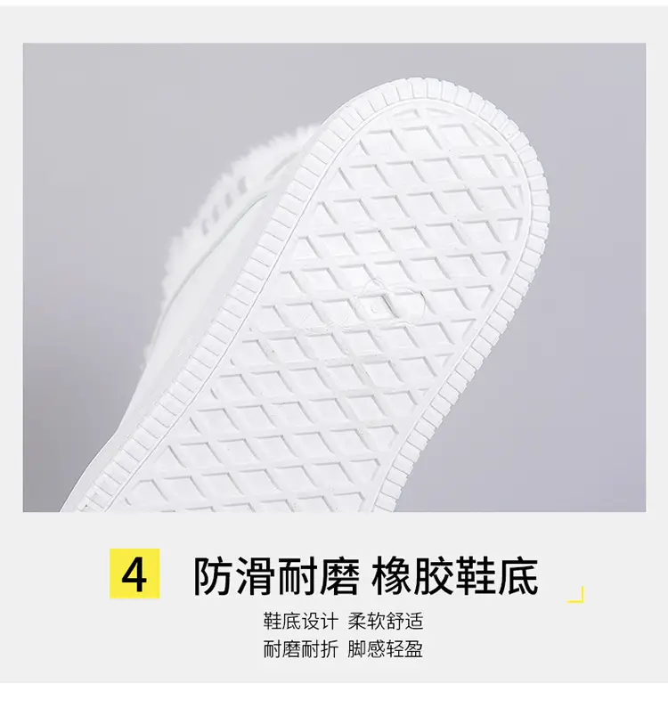 White Velvet Thick Winter Sneakers for Women 2025 — feature 11