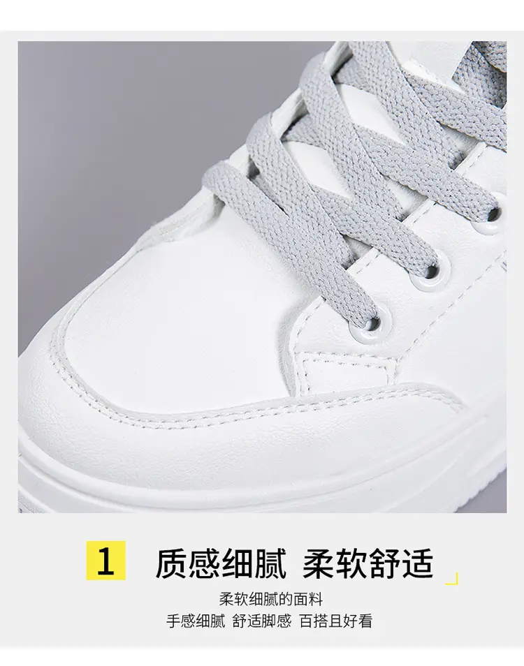 White Velvet Thick Winter Sneakers for Women 2025 — feature 8