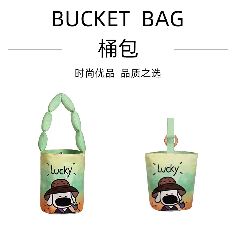 Lucky Cartoon Dog Canvas Handbag Large Capacity