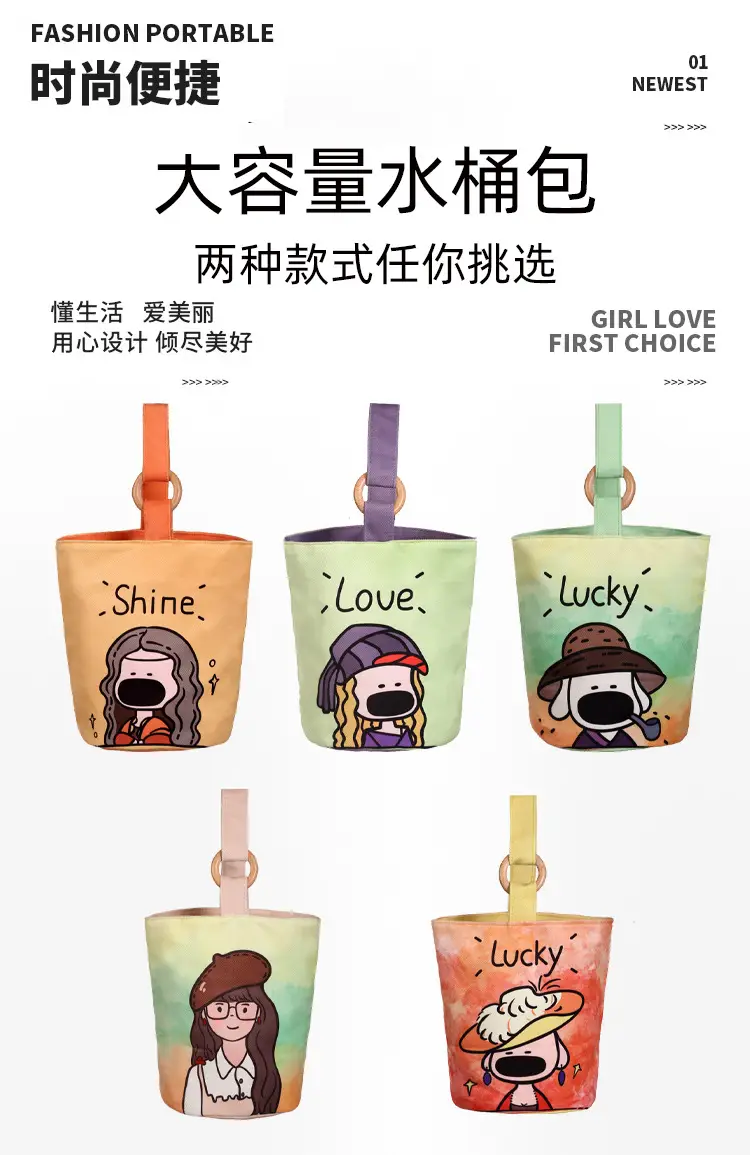 Lucky Cartoon Dog Canvas Handbag Large Capacity — feature 1