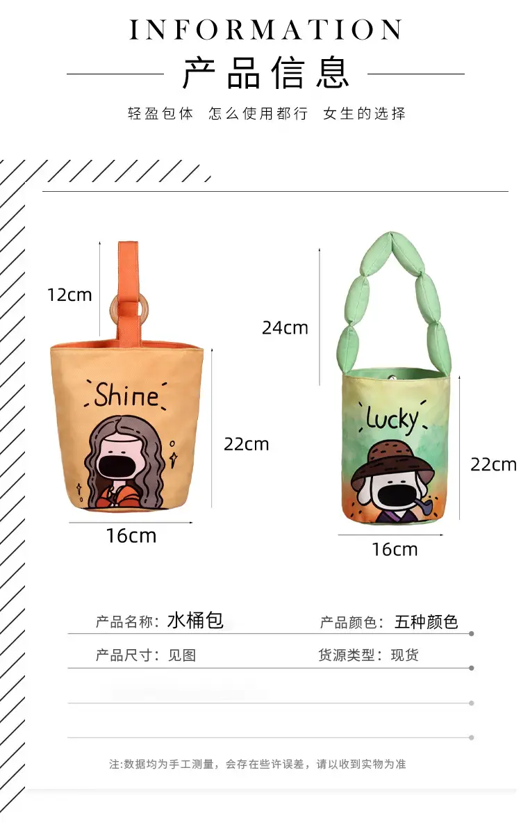 Lucky Cartoon Dog Canvas Handbag Large Capacity — feature 3