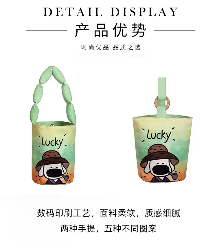 Lucky Cartoon Dog Canvas Handbag Large Capacity — feature 5