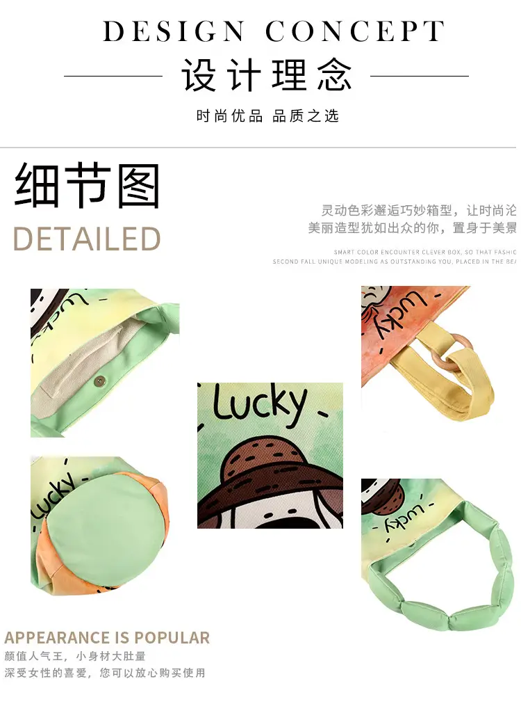 Lucky Cartoon Dog Canvas Handbag Large Capacity — feature 6