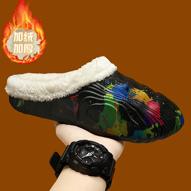 Cotton Slippers Men's Winter Indoor Thick-soled Warm Men's Camouflage Waterproof Couples Baotou Cotton Shoes Parent-child Mao Mao Slippers - Image 4