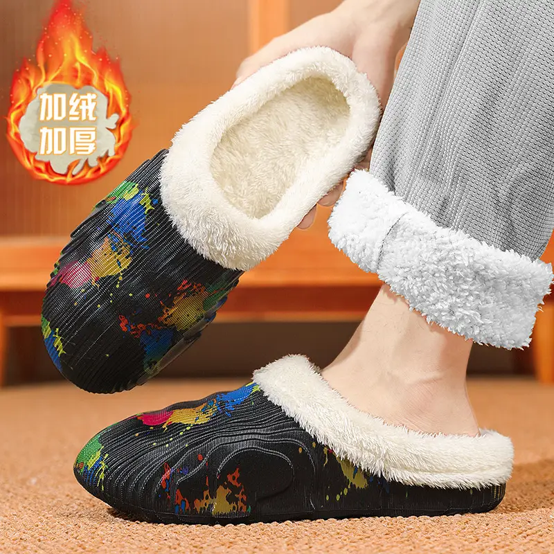 Cotton Slippers Men's Winter Indoor Thick-soled Warm Men's Camouflage Waterproof Couples Baotou Cotton Shoes Parent-child Mao Mao Slippers - Image 3