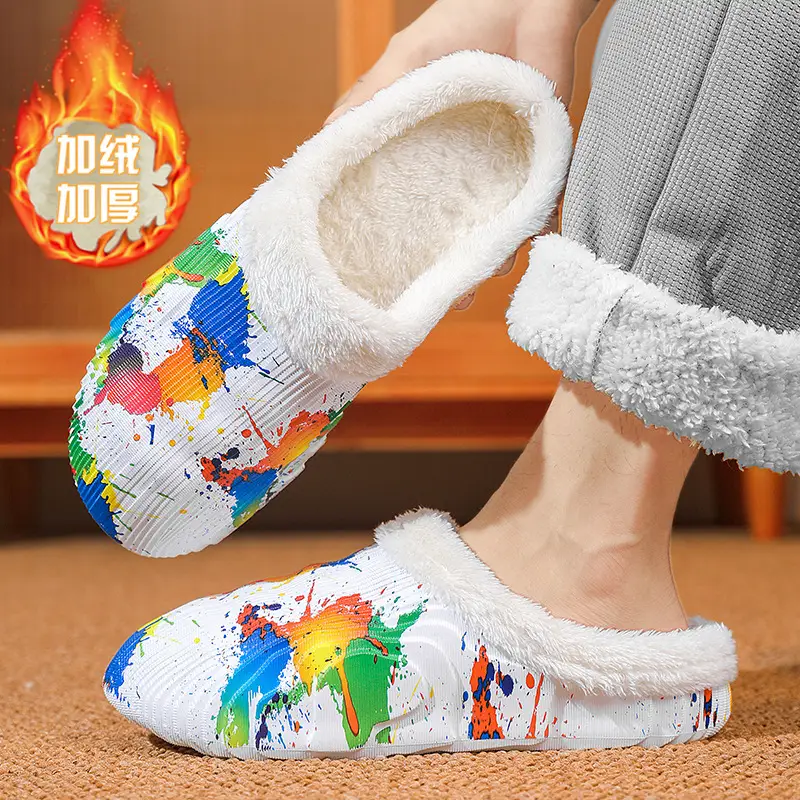 Cotton Slippers Men's Winter Indoor Thick-soled Warm Men's Camouflage Waterproof Couples Baotou Cotton Shoes Parent-child Mao Mao Slippers - Image 2