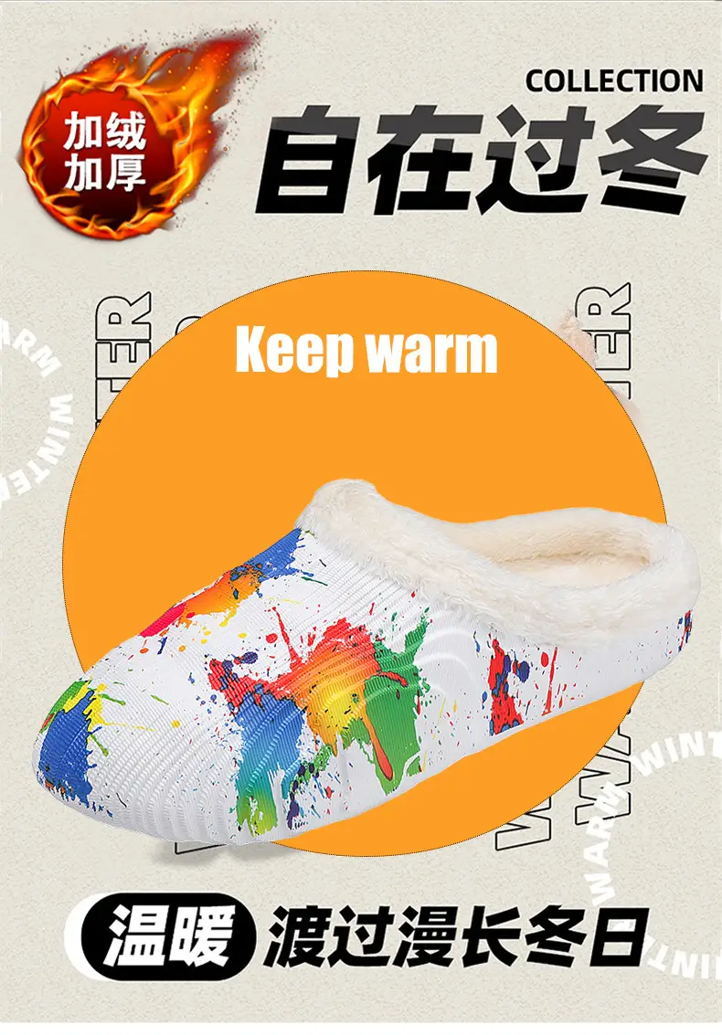 Cotton Slippers Men's Winter Indoor Thick-soled Warm Men's Camouflage Waterproof Couples Baotou Cotton Shoes Parent-child Mao Mao Slippers — feature 2