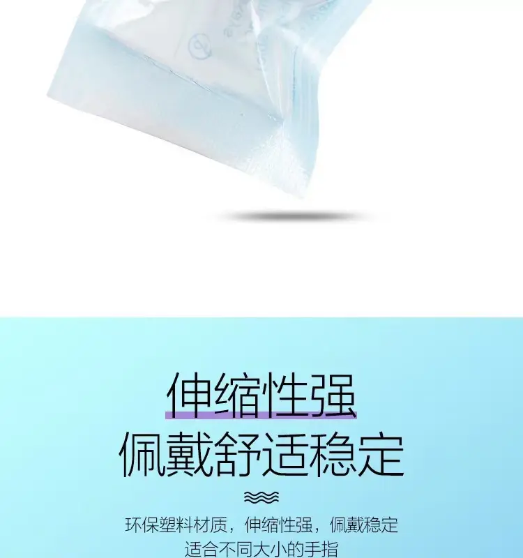 Semi-permanent tattoo sponge ring cup for eyebrow lip finger holder — feature 10