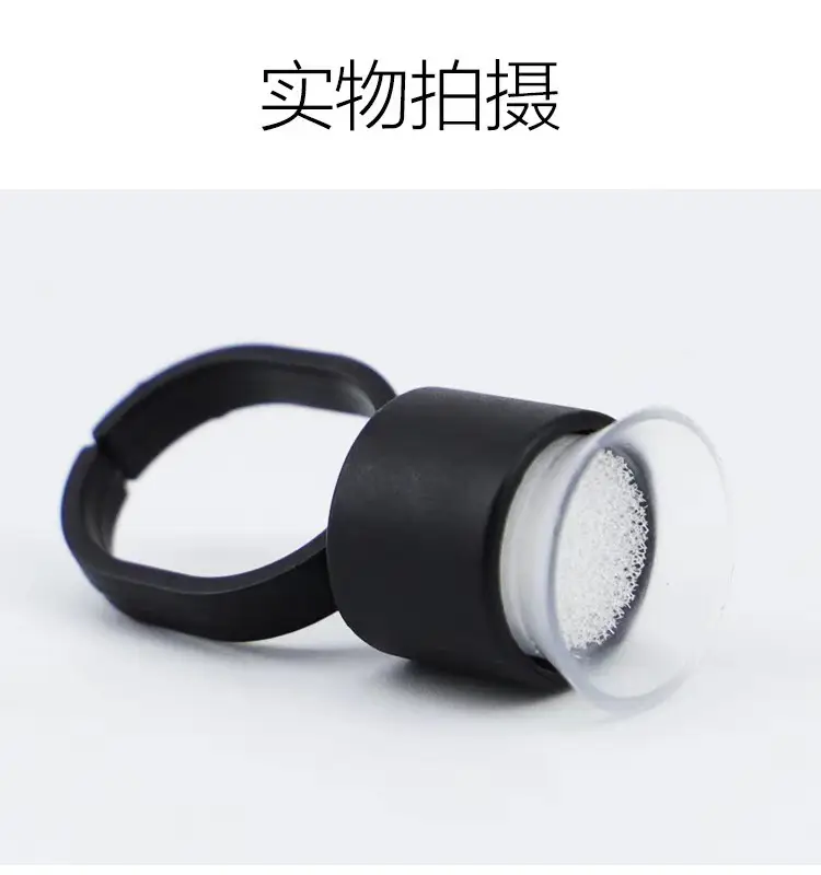 Semi-permanent tattoo sponge ring cup for eyebrow lip finger holder — feature 14