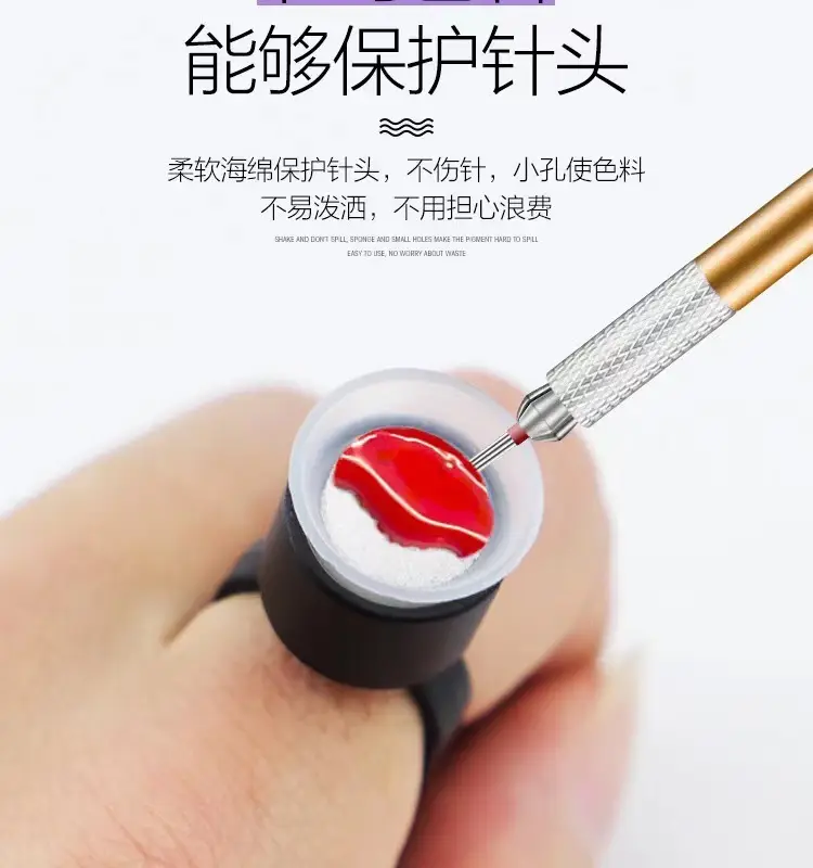 Semi-permanent tattoo sponge ring cup for eyebrow lip finger holder — feature 5