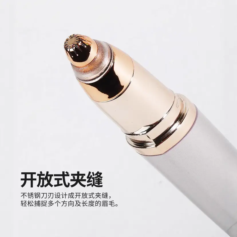 Automatic Eyebrow Trimmer Pen for Women - Image 7