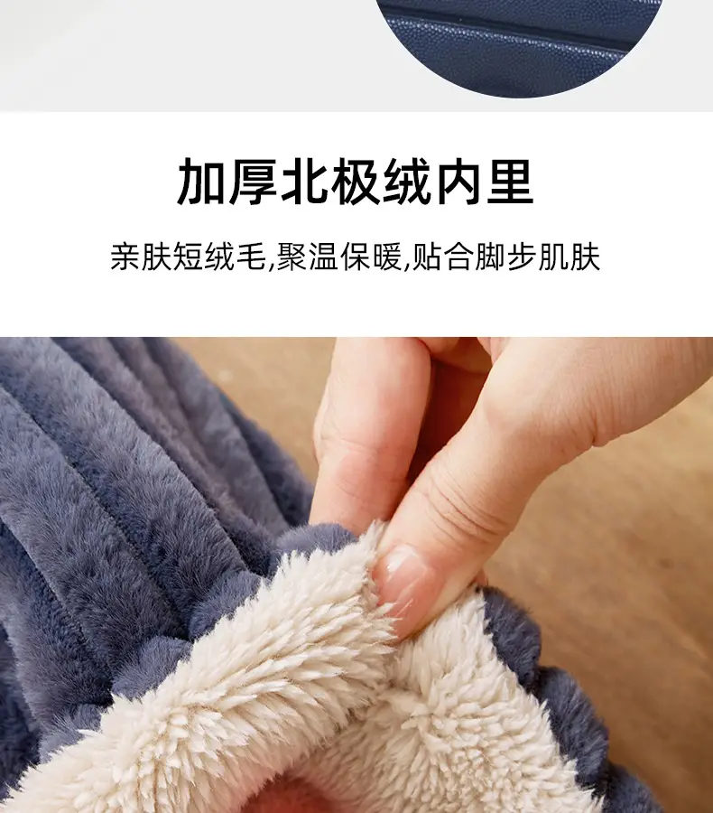 Men's Cotton Warm Slippers Plus Size Winter — feature 11