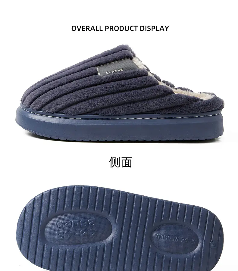 Men's Cotton Warm Slippers Plus Size Winter — feature 28